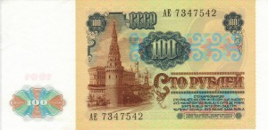 SUR_100_1991_B