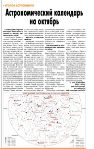 39_lobnya_end_small-10