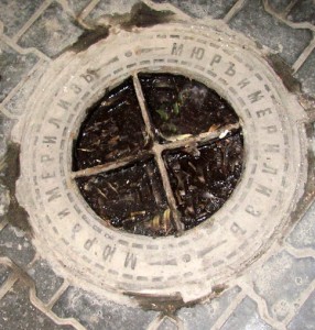 prechistenka
