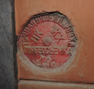 DSCN3745-001