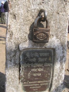 nepal