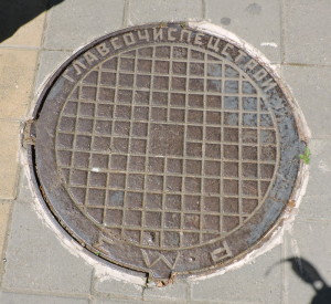 DSCN7196