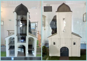 водо-42