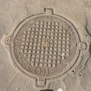 остоженка-1