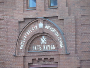 DSCN9281