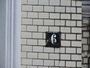 DSCN9463