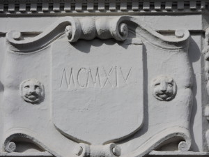 гагаринский-16