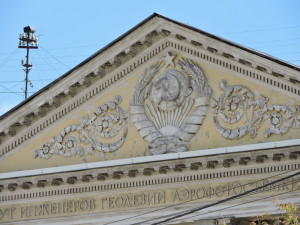 гороховский-4