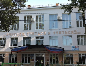 DSCN1885