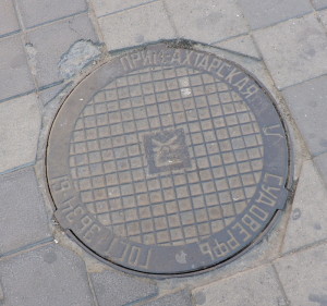 DSCN1891