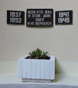 DSCN9501