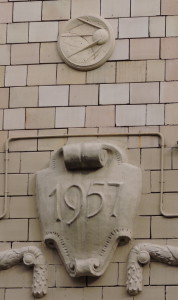 денежный переулок 8-10