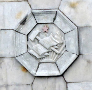 мал. каменный мост-1