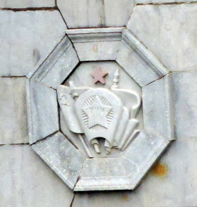 мал. каменный мост-2